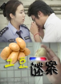 一本岛在线